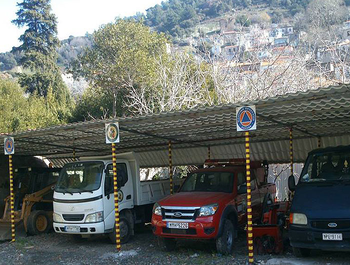 Εθελοντισμός